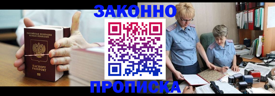 форма 3 в Нижегородской области